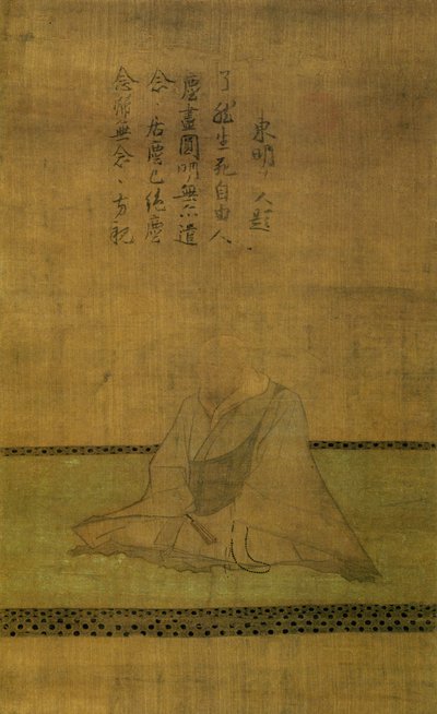 Portrait de Kitajo Jitsunari - Unbekannt Unbekannt